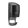 Katrin Plastic Toilet Paper Dispenser - Black