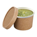 Compostable Souper Pot - 225ml