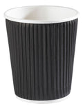 Ripple Wrap Hot Drink Cups - 8oz