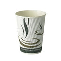 Weave Wrap Triple Layer Paper Cup - 12oz