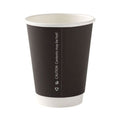 Barista Double Wall Cup - 12oz - Black