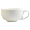 Orion Cappucino Cups - 285ml - White