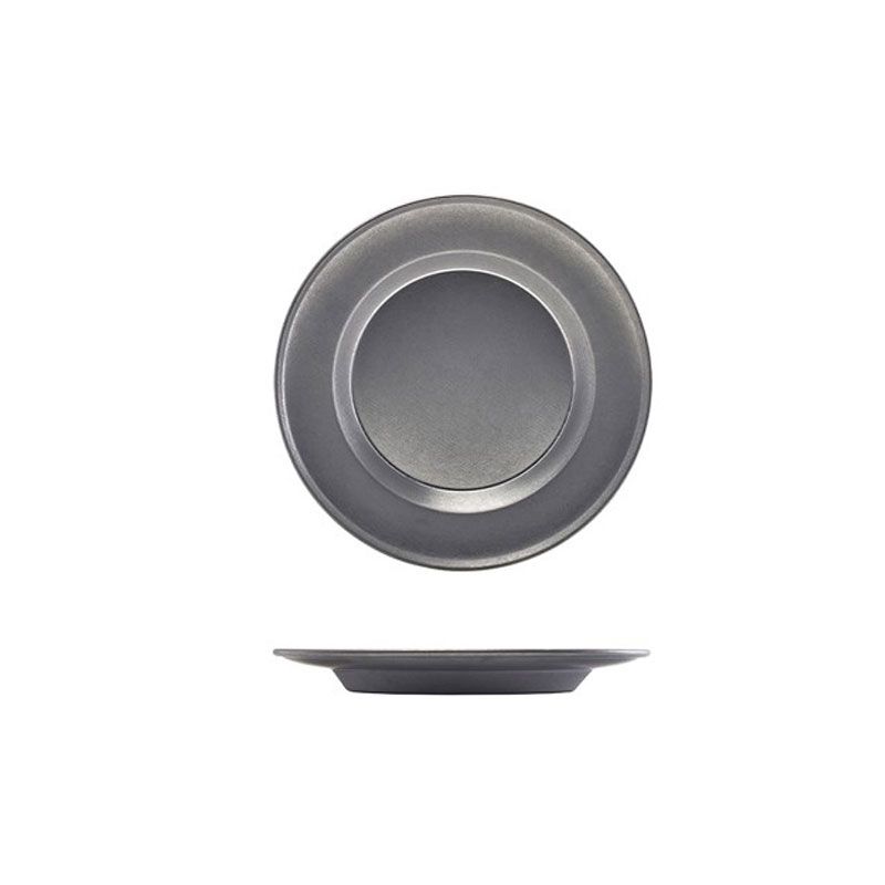 GenWare Vintage Steel Winged Plate - 26cm