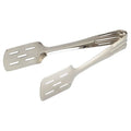 GenWare Cake / Sandwich Tongs - 7.25"