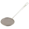 Stainless Steel Circular Skimmer - 15cm - 30 Mesh