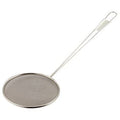 Stainless Steel Circular Skimmer - 25cm - 30 Mesh
