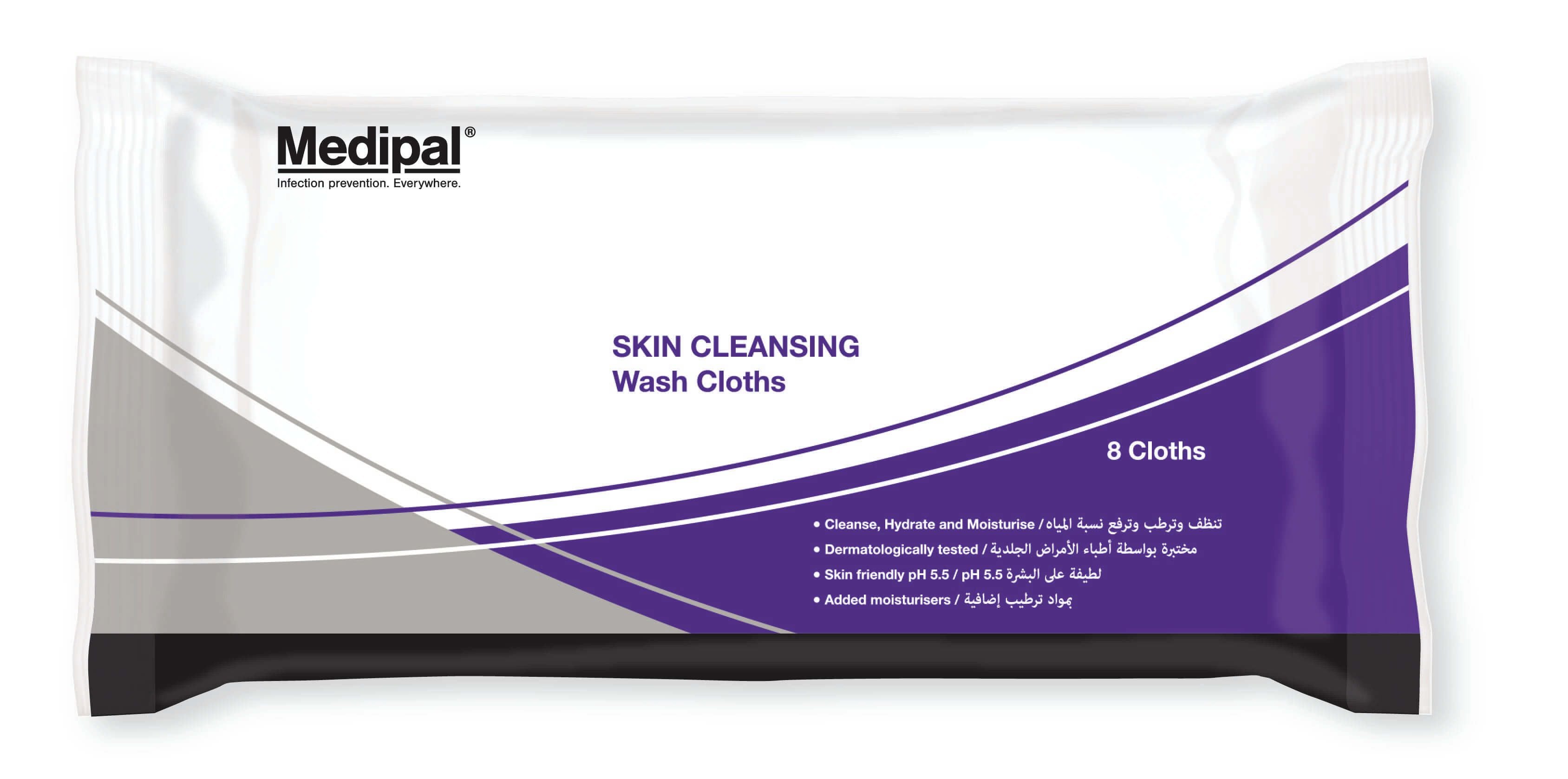 Medipal Skin Cleansing Wash Cloths
