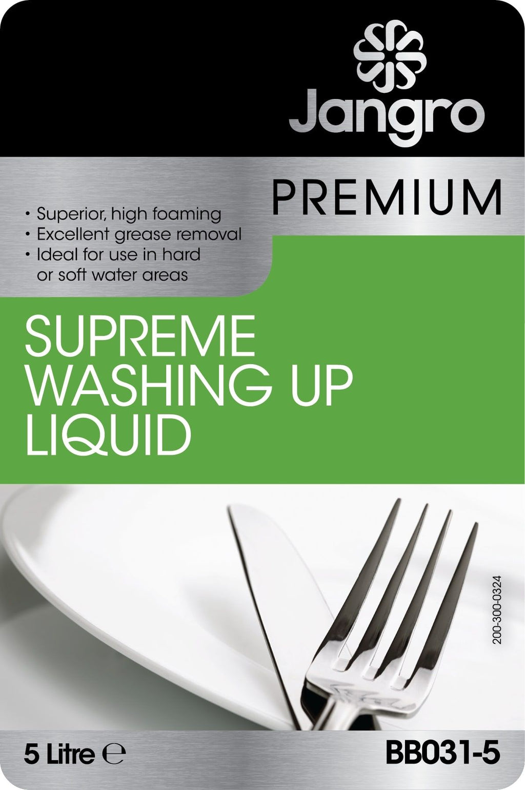 Jangro Premium Supreme Washing Up Liquid - 5L