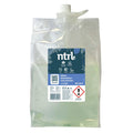 Jangro ntrl Odour Neutraliser Pouch 1.5L