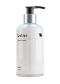 Jangro Black Pepper Hand & Body Lotion 300ml