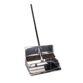 Lobby Dustpan - Stainless Steel