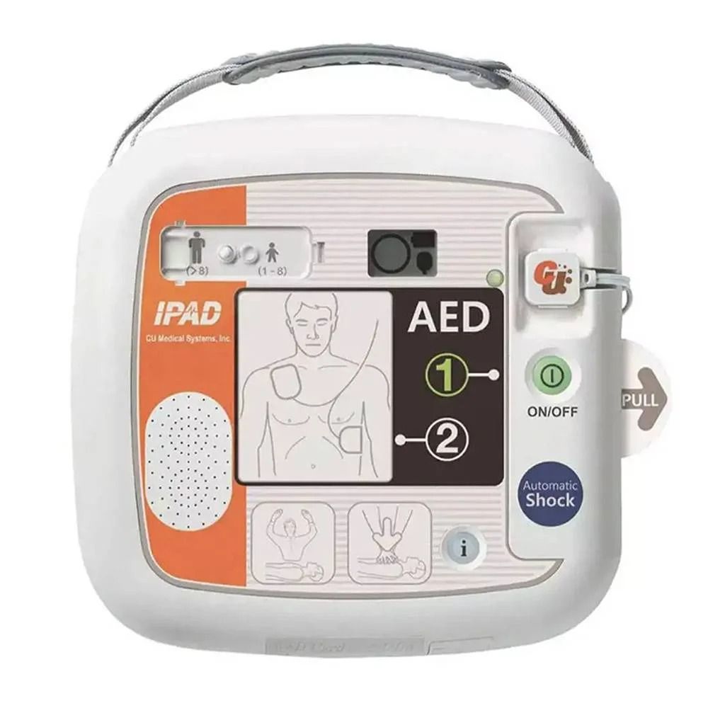 iPAD-SP1 Semi-Automatic Defibrillator