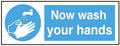 Now Wash Your Hands Vinyl Sticker
