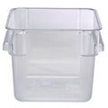 Square Container - 5.7L