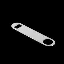 Bar Blade - 7" - Stainless Steel