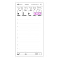 Single Copy 100 Sheet Order Pads - Medium - 50 Pack