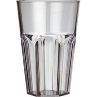Celebrity Tumbler - 284ml